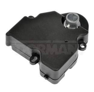 International 2001-2008 Heater Control Valve Actuator - Durable, Precise Fit