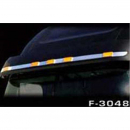 Freightliner Stock Visor Trim - Durable, Easy to Install, Perfect Fit for Freightliner Visors